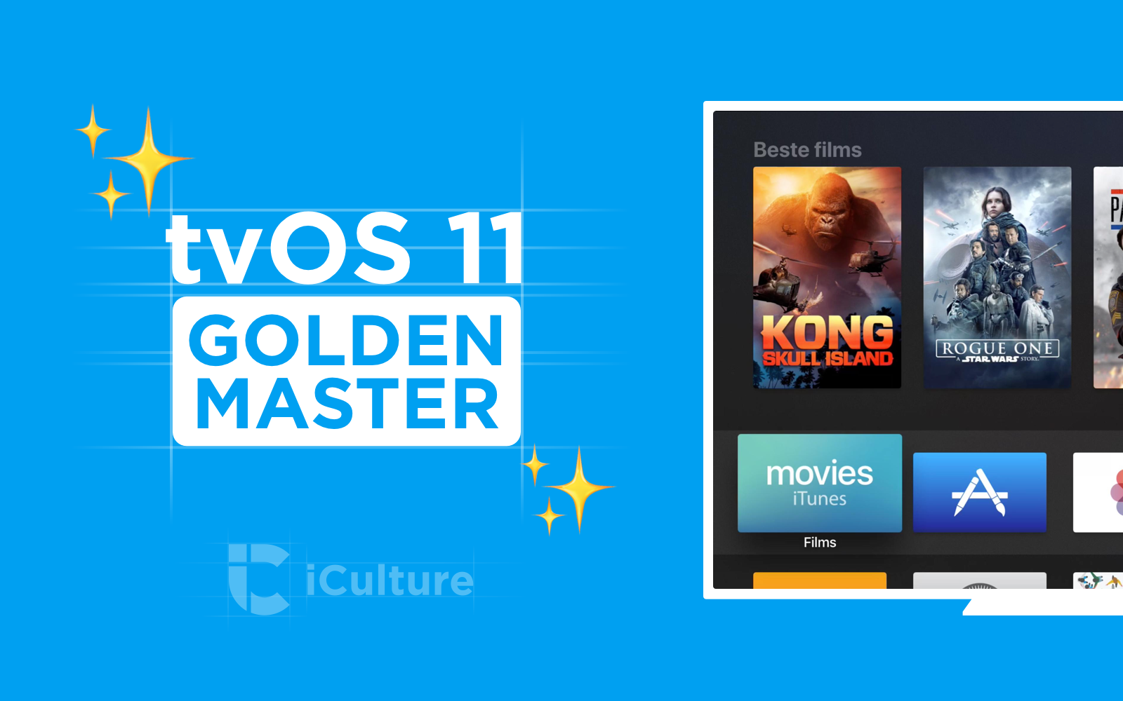 tvOS 11 Golden Master.